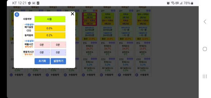 bfa8eac0e8226527d926e7fd350fe66a_1733448185_349.jpg