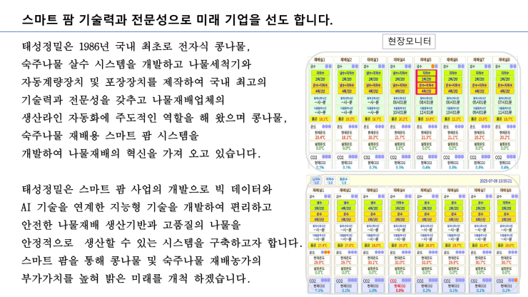 65352cac295f360adaa8530a5f409238_1755828265_8152.png