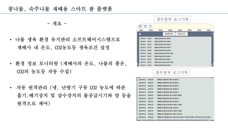 65352cac295f360adaa8530a5f409238_1755828279_5353.png