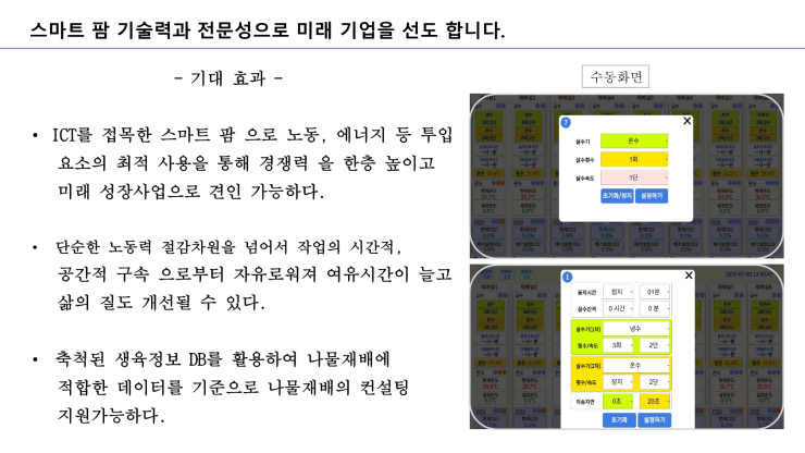65352cac295f360adaa8530a5f409238_1755828283_68.png