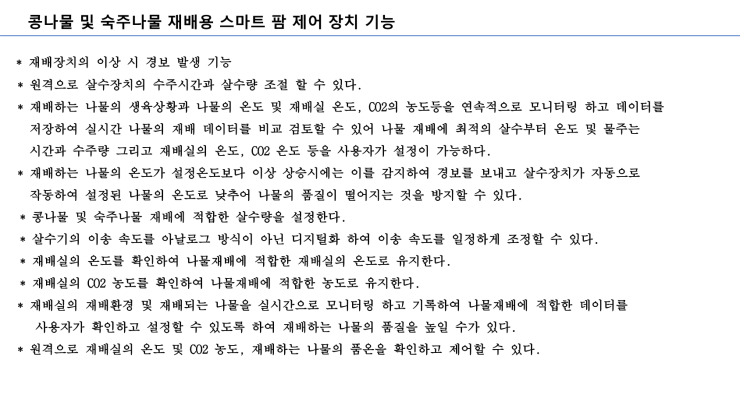 65352cac295f360adaa8530a5f409238_1755828295_2803.png